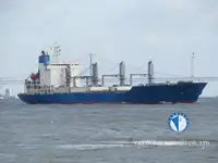 Хладилен кораб за продан