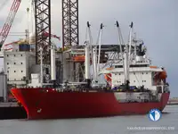Хладилен кораб за продан