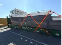 Катамаран за продан