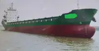 Контейнеровоз за продан
