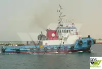 Теглич за продан