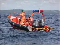 Спасителен кораб за продан