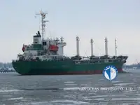 Хладилен кораб за продан