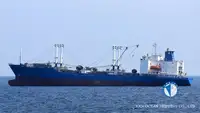 Хладилен кораб за продан