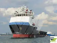 Кораб за доставки за продан