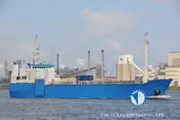 Хладилен кораб за продан