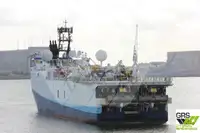 Изследователски кораб за продан