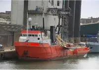 Кораб за доставки за продан