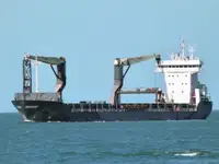 Насипен превозвач за продан