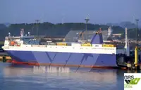 Теглич за продан