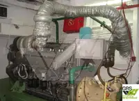 Кораб за доставки за продан