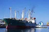 Хладилен кораб за продан