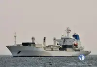 Хладилен кораб за продан