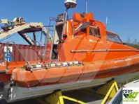 Работни лодки за продан