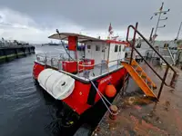 Катамаран за продан