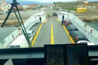 Фериботен кораб за продан