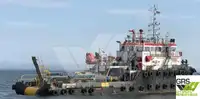 Кораб за доставки за продан