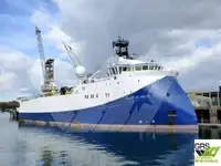 Изследователски кораб за продан