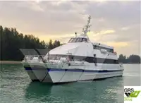 Моторен кораб за продан