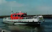 Пожарна лодка за продан