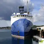 Изследователски кораб за продан