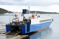 Кораб RORO за продан