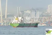 Насипен превозвач за продан