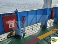 Десантни кораби, резервоар за продан