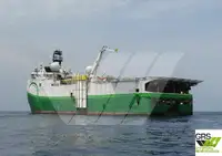 Изследователски кораб за продан