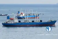 Хладилен кораб за продан