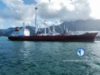 Хладилен кораб за продан