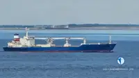 Хладилен кораб за продан