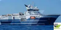 Изследователски кораб за продан