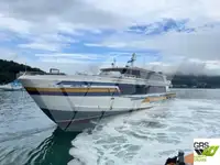 Моторен кораб за продан