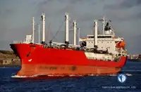 Хладилен кораб за продан