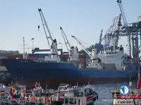 Хладилен кораб за продан