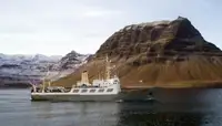 Изследователски кораб за продан