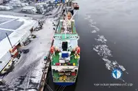 Хладилен кораб за продан