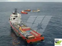 Кораб за доставки за продан