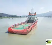 Кораб за доставки за продан