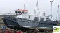 Изследователски кораб за продан