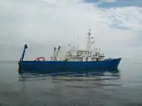 Многофункционален за продан