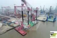 сондажна платформа за повдигане за продан