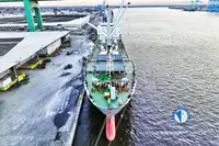 Хладилен кораб за продан