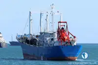 Хладилен кораб за продан