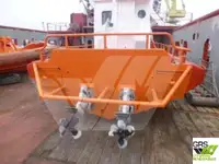 Работни лодки за продан