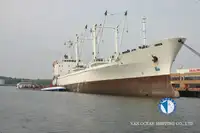 Хладилен кораб за продан
