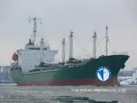 Хладилен кораб за продан