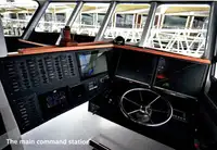 Фериботен кораб за продан