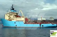 Кораб за доставки за продан